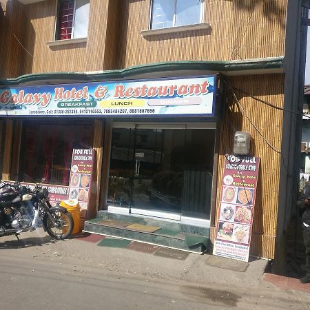 Galaxy Hotel & Restaurant Лансдаун Экстерьер фото